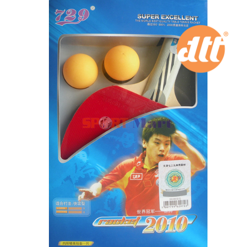 Com bo VỢT BÓNG BÀN 729 2060 (Đôi vợt)