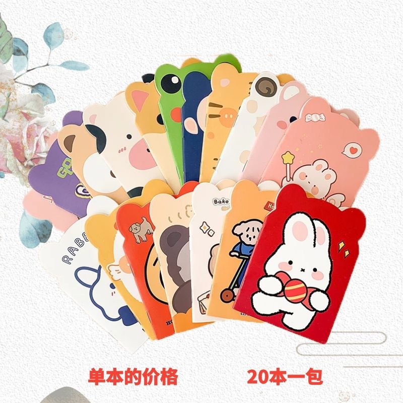 Sổ gấu chibi
