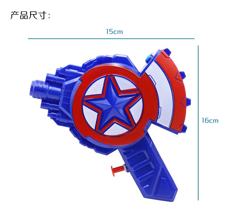 Đồ chơi bắn nước Captain Ameria cho bé