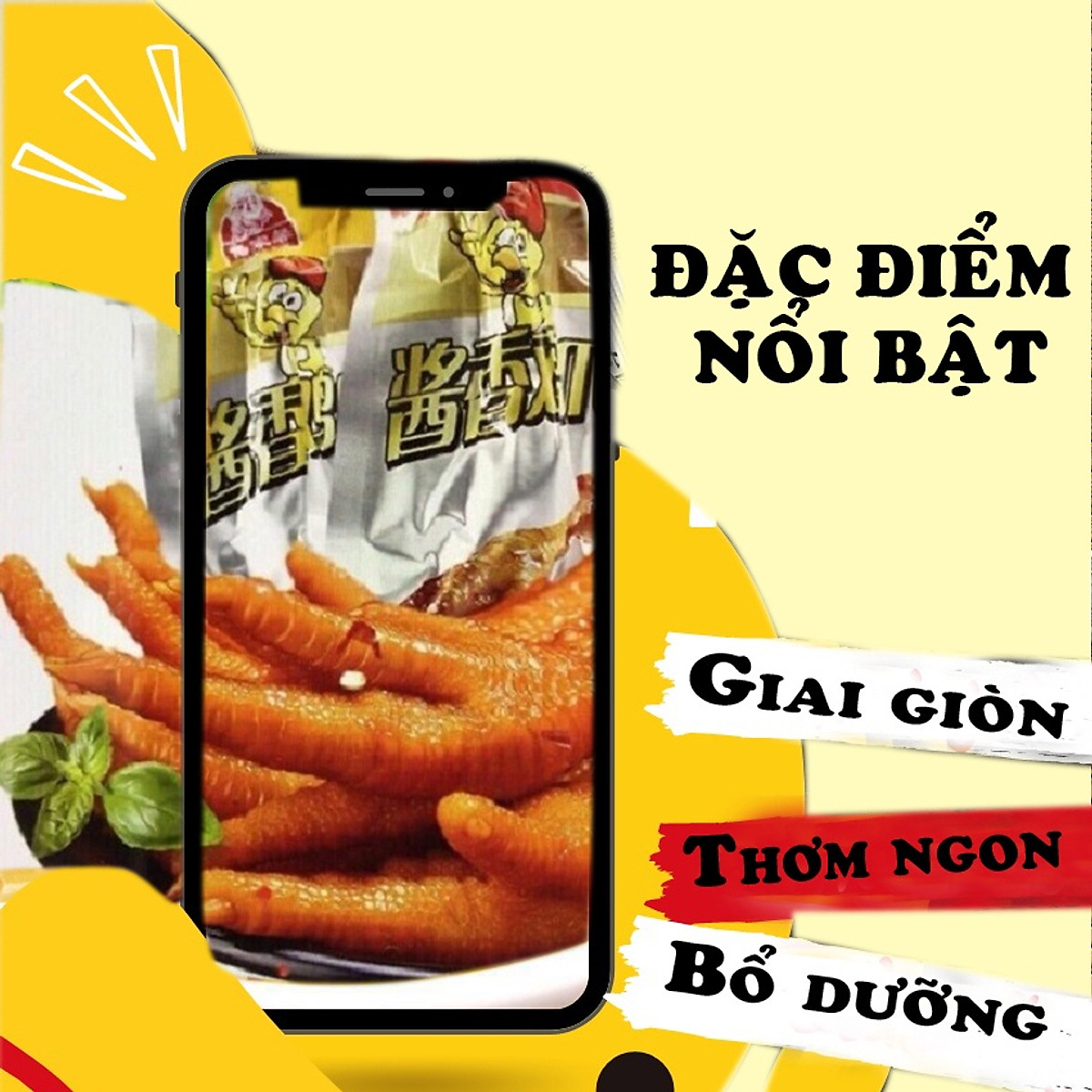 Chân Gà Cay Tứ Xuyên - ( lẻ 1 chiếc )