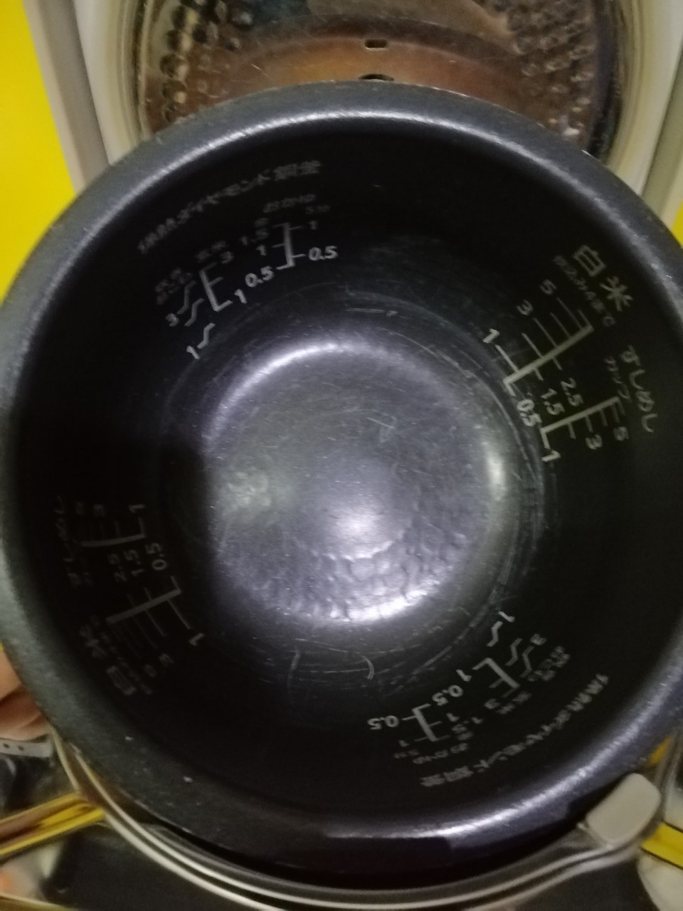 Nồi cơm nội địa Nhật cao tần (IH) Panasonic SR-DG10M (1.0L) (901281)