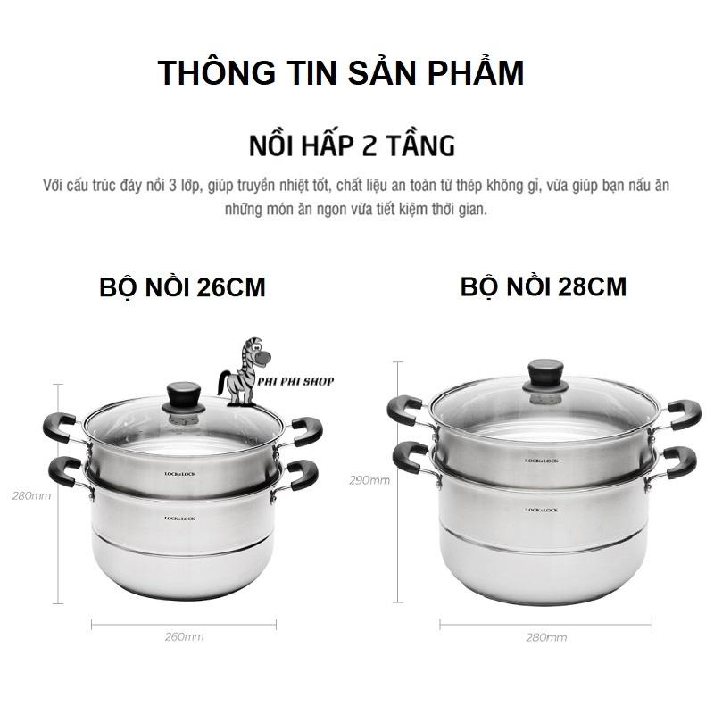 Bộ nồi hấp 2 tầng Lock&Lock Steamer Pot size 26cm/28cm