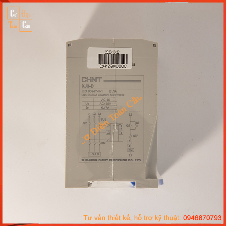 Rơle ( relay ) bảo vệ điện áp 3 pha Chint XJ3-D,  XJ3-G