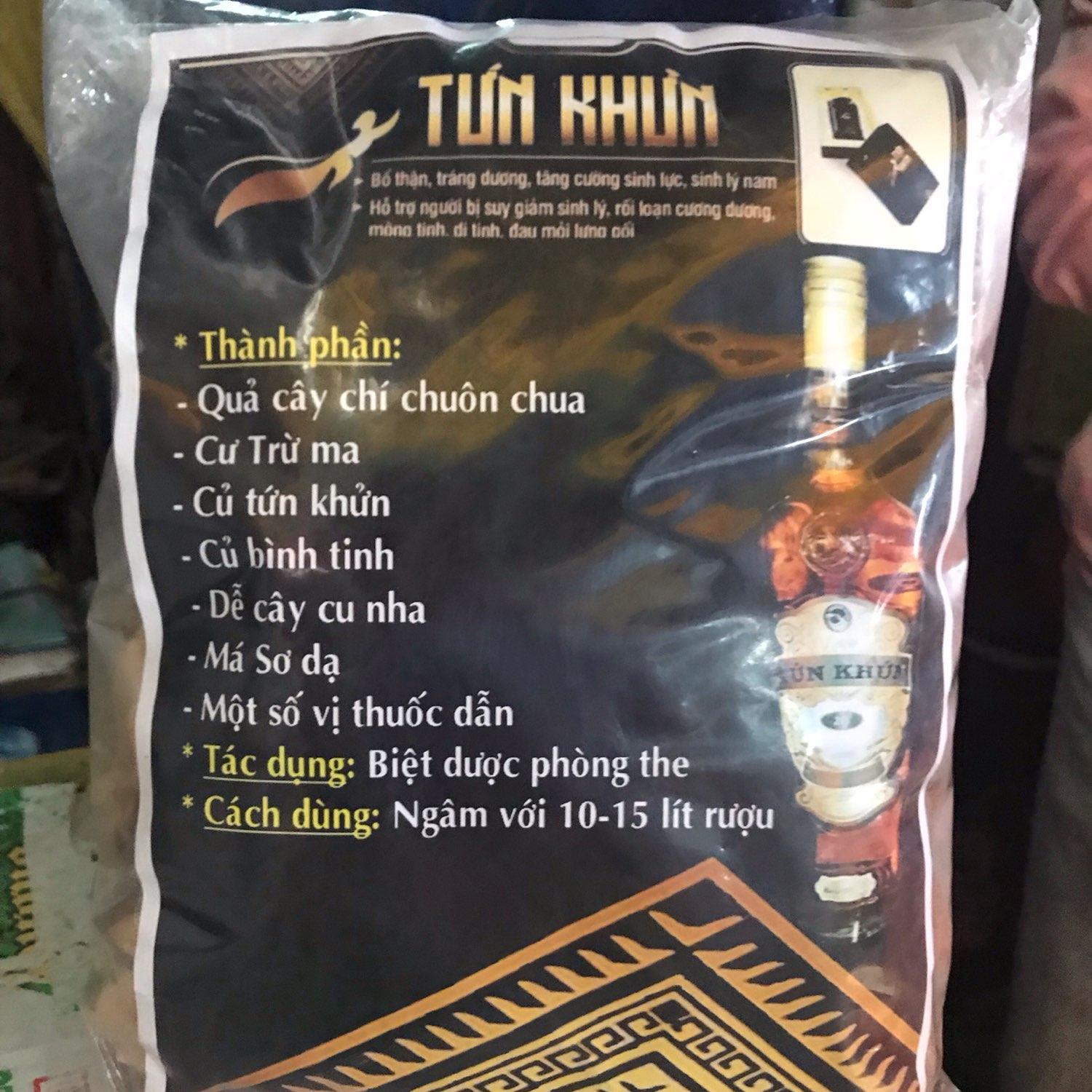 Tứn Khửn thang 6 vị