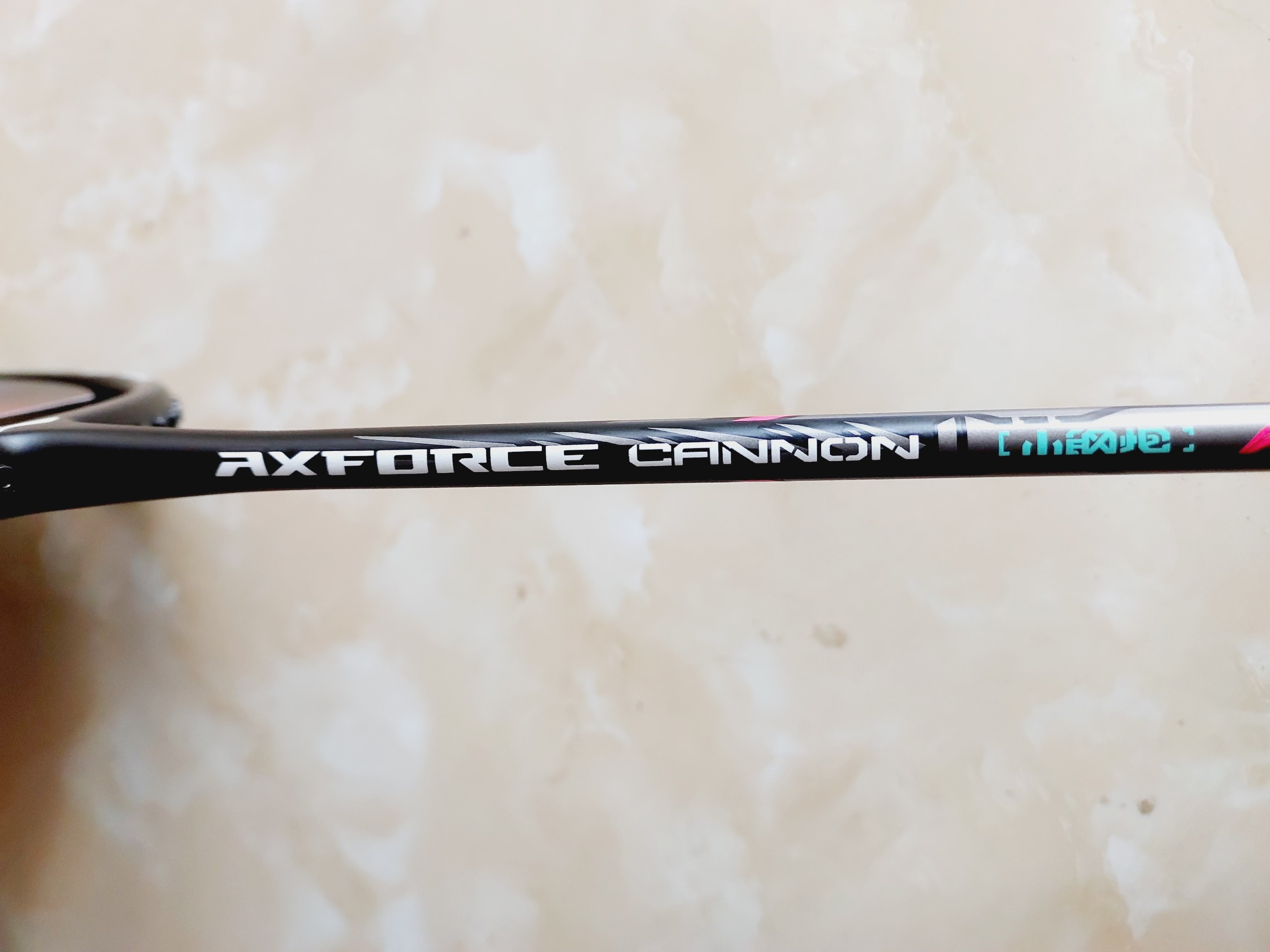 Vợt cầu lông Lining AxForce Cannon 4U - 5U Nội địa Trung (Chính hãng)