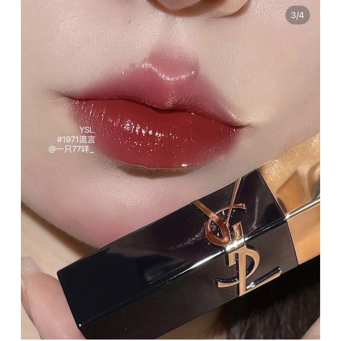 Son ysl the bold - Son thỏi có chất dưỡng nhẹ