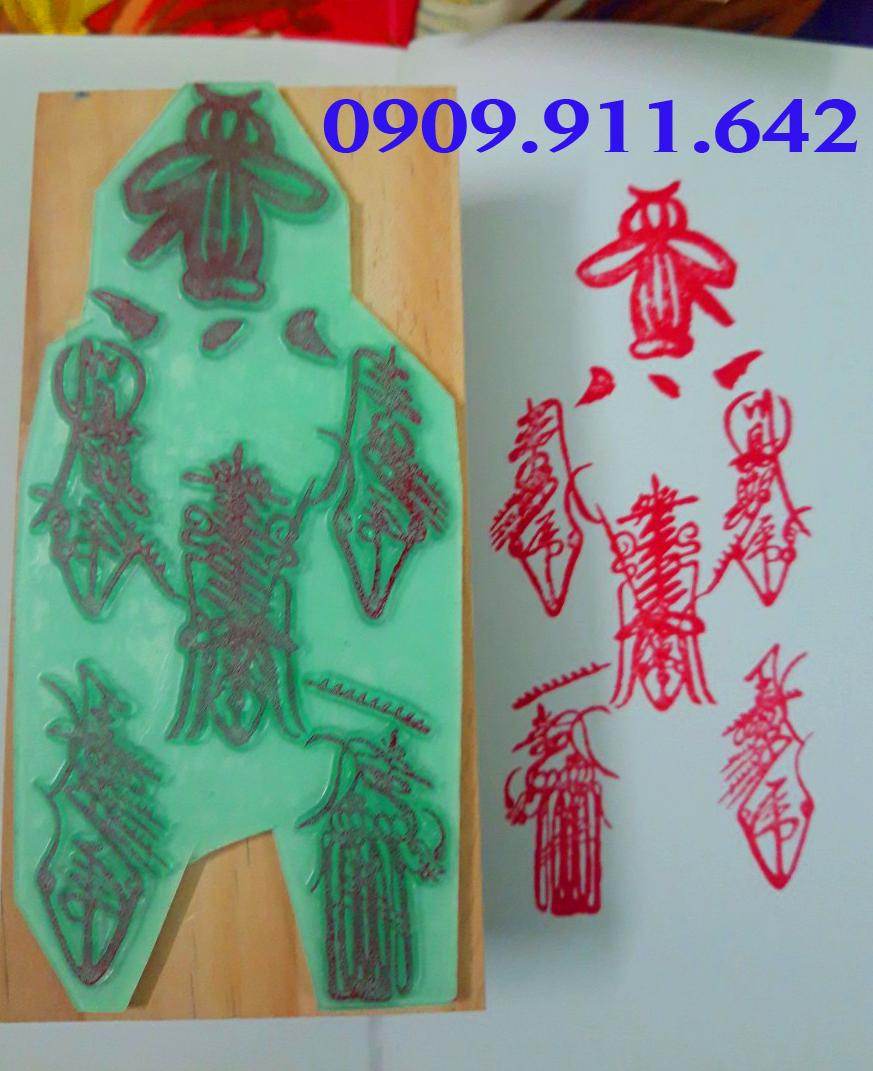 Five Thunder Seal - Five Thunder Seal