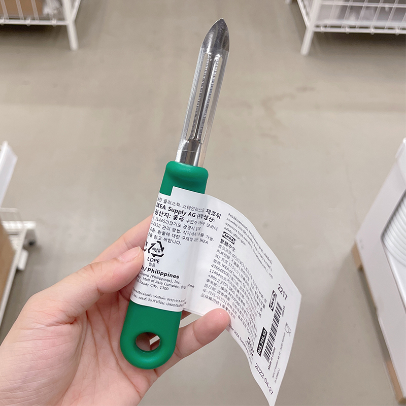 Dao gọt vỏ, gọt mắt khoai tây củ quả Uppfylld IKEA