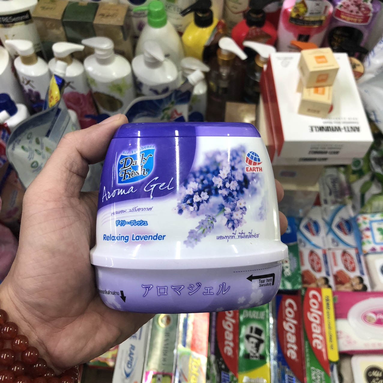 Xịt Phòng Ami 280ml