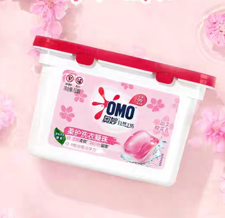HỘP 50 VIÊN GIẶT XẢ OMO (hàng nội địa Trung)