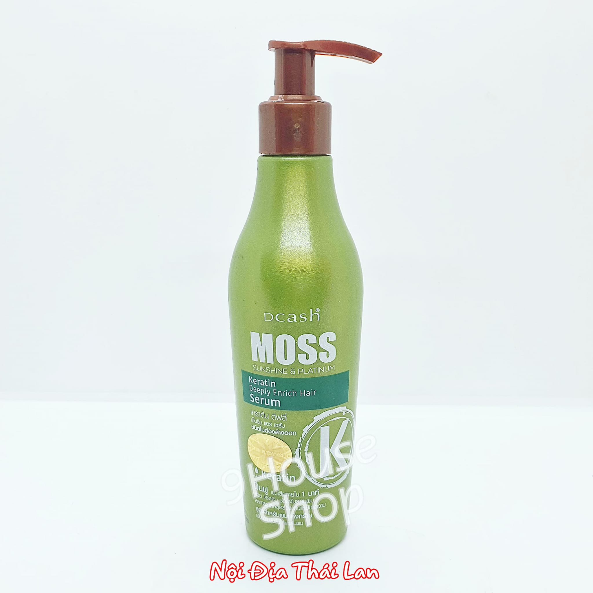 (Size Lớn) 01 Serum dưỡng tóc MOSS Sunshine & platinum Thái Lan 200ml