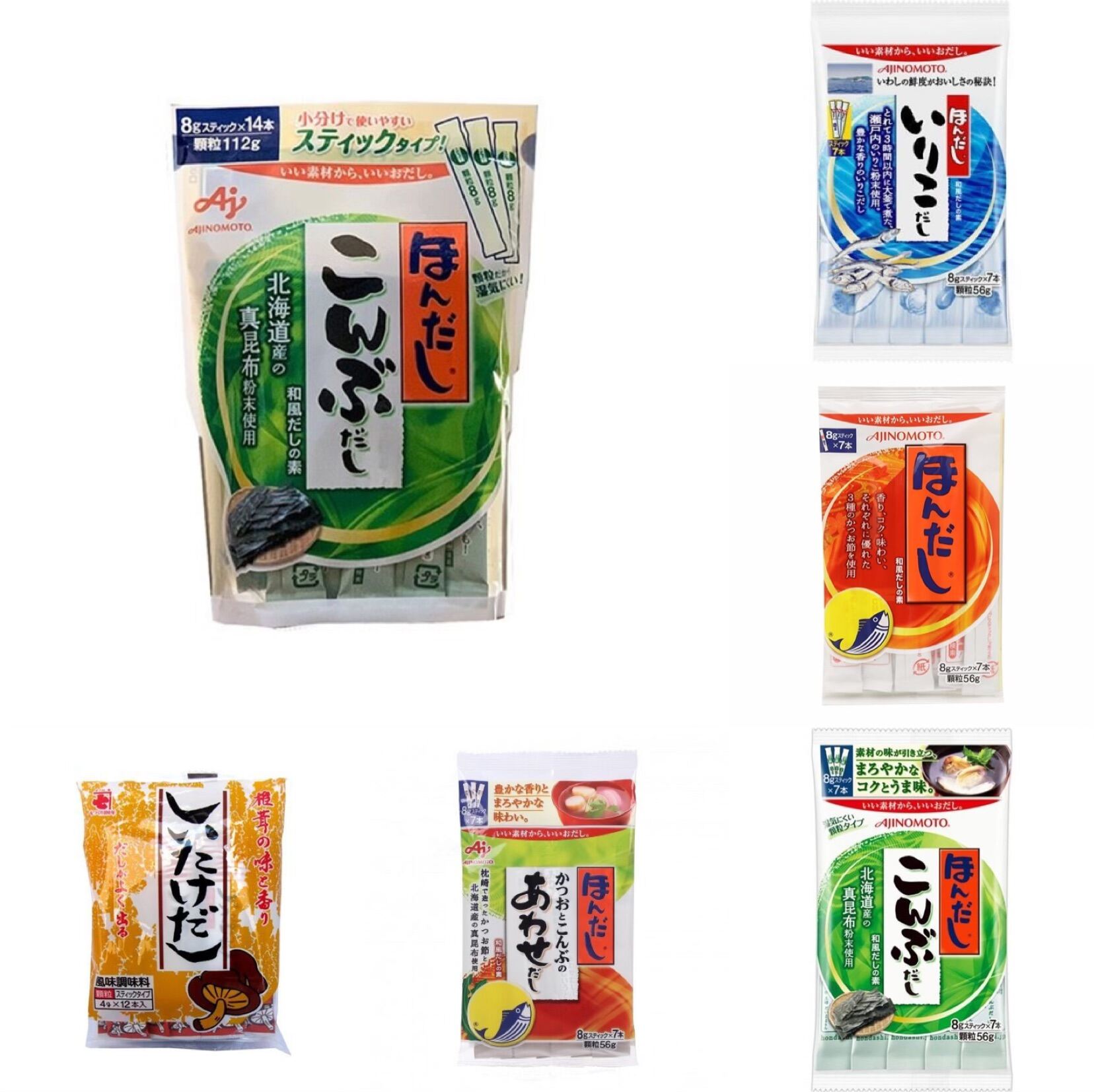 Hạt Nêm Cá Cơm Ajinomoto Nhật Bản 8g 7 gói