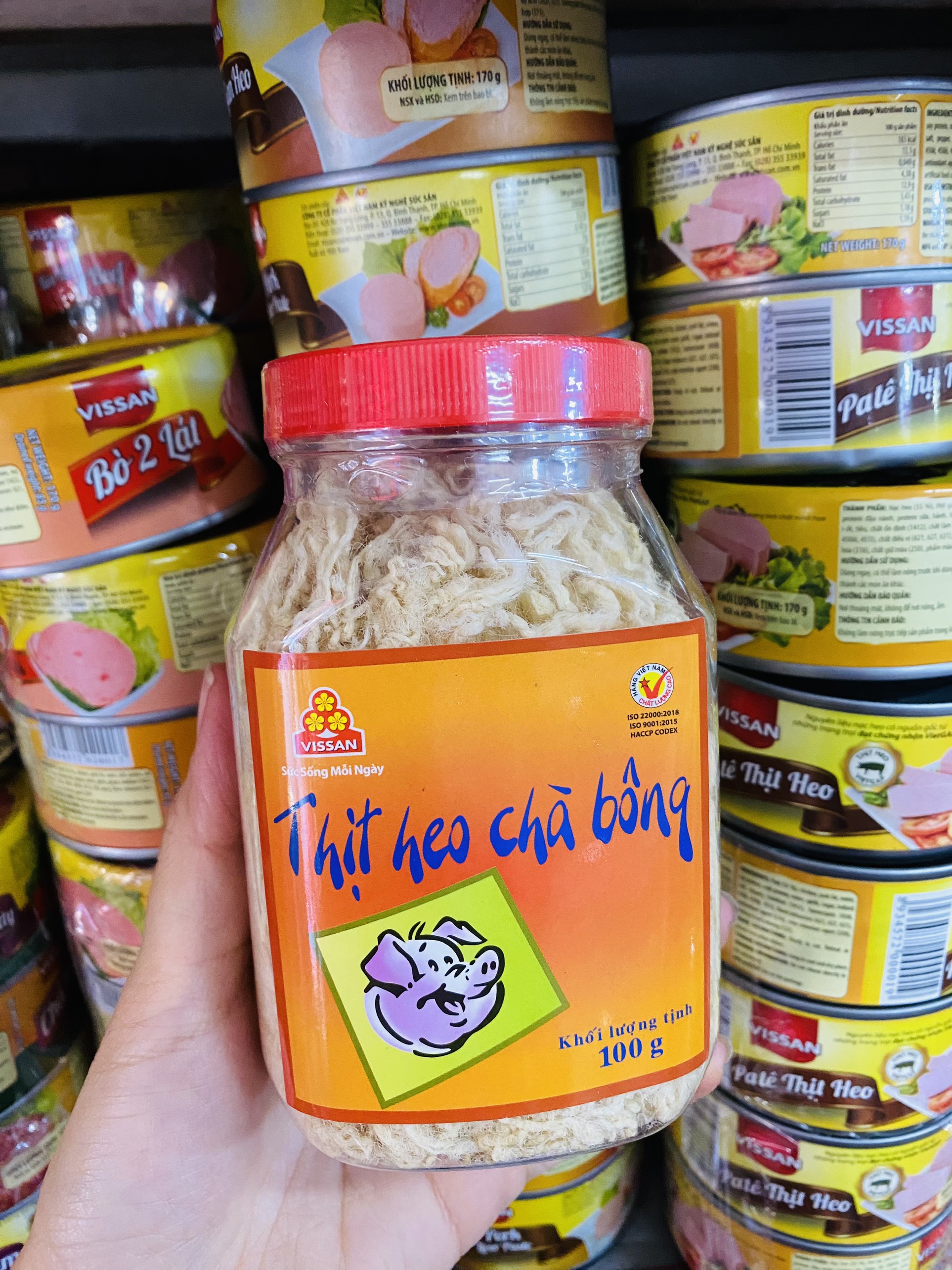 Thịt Heo Chà Bông Hủ 100g Vissan