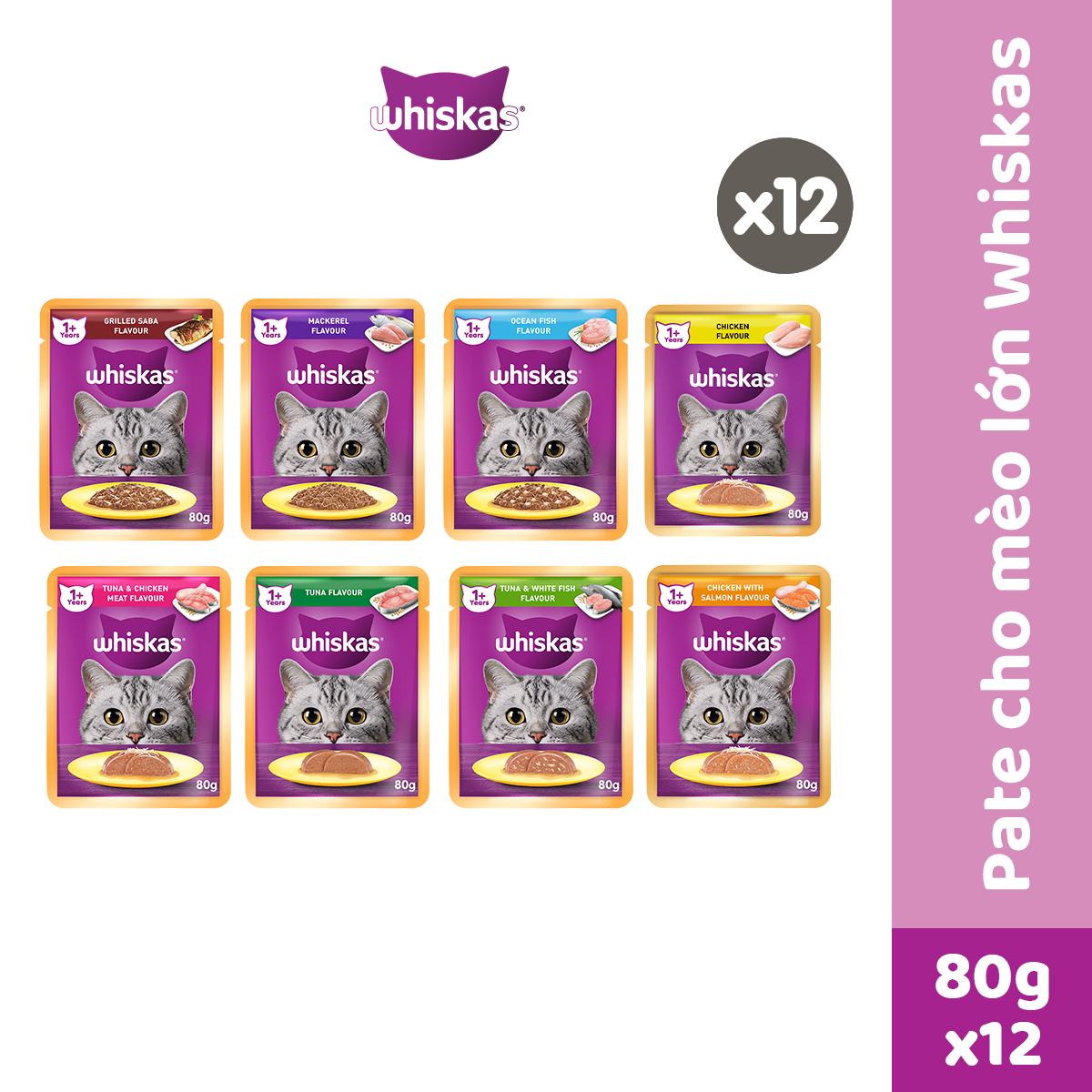 WHISKAS® Thức ăn cho mèo lớn dạng sốt (pate mèo) vị cá 80g (14 gói)