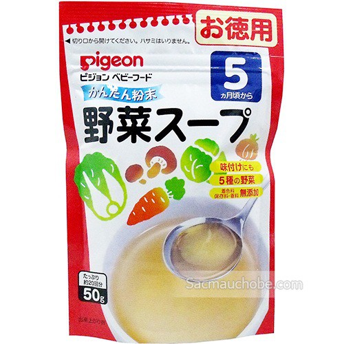 [date 8.2024] Bột Dashi nấu nước dùng cho bé 5M+ - Gà phomai