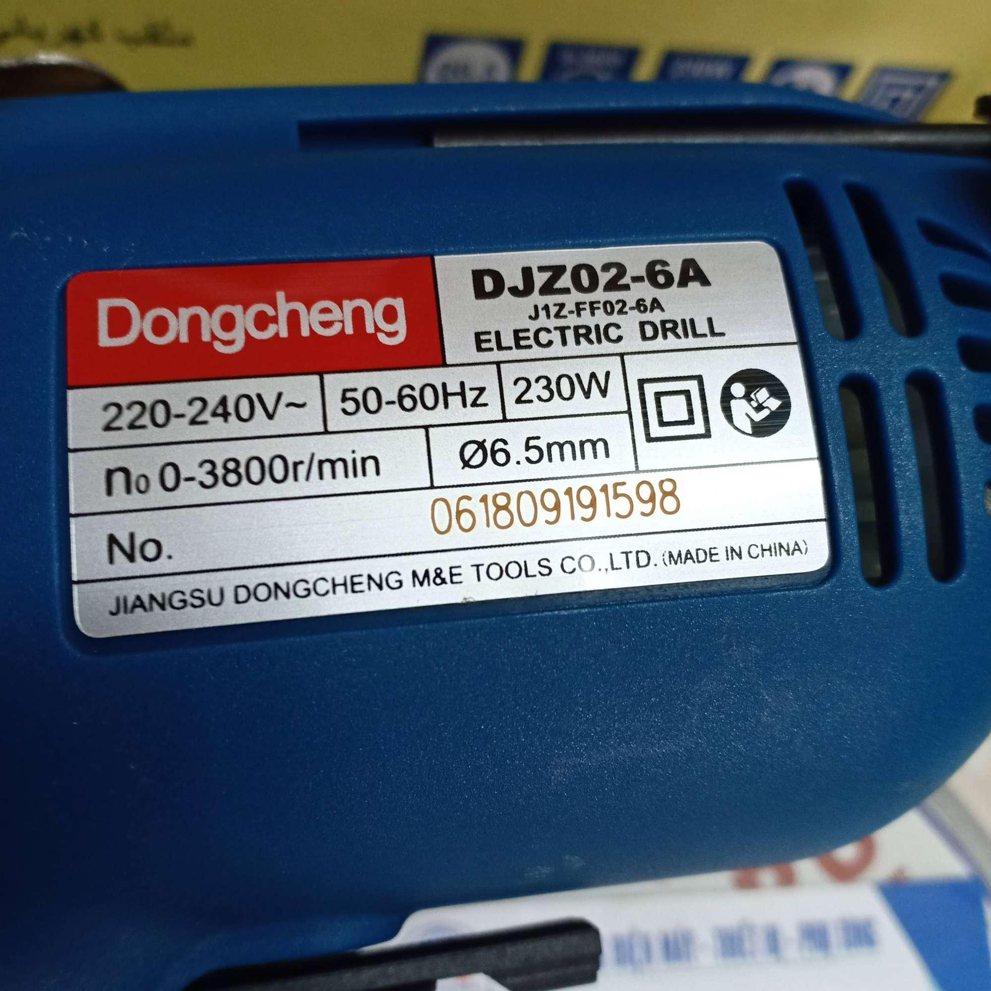 MÁY KHOAN ĐIỆN DONGCHENG DJZ02-6