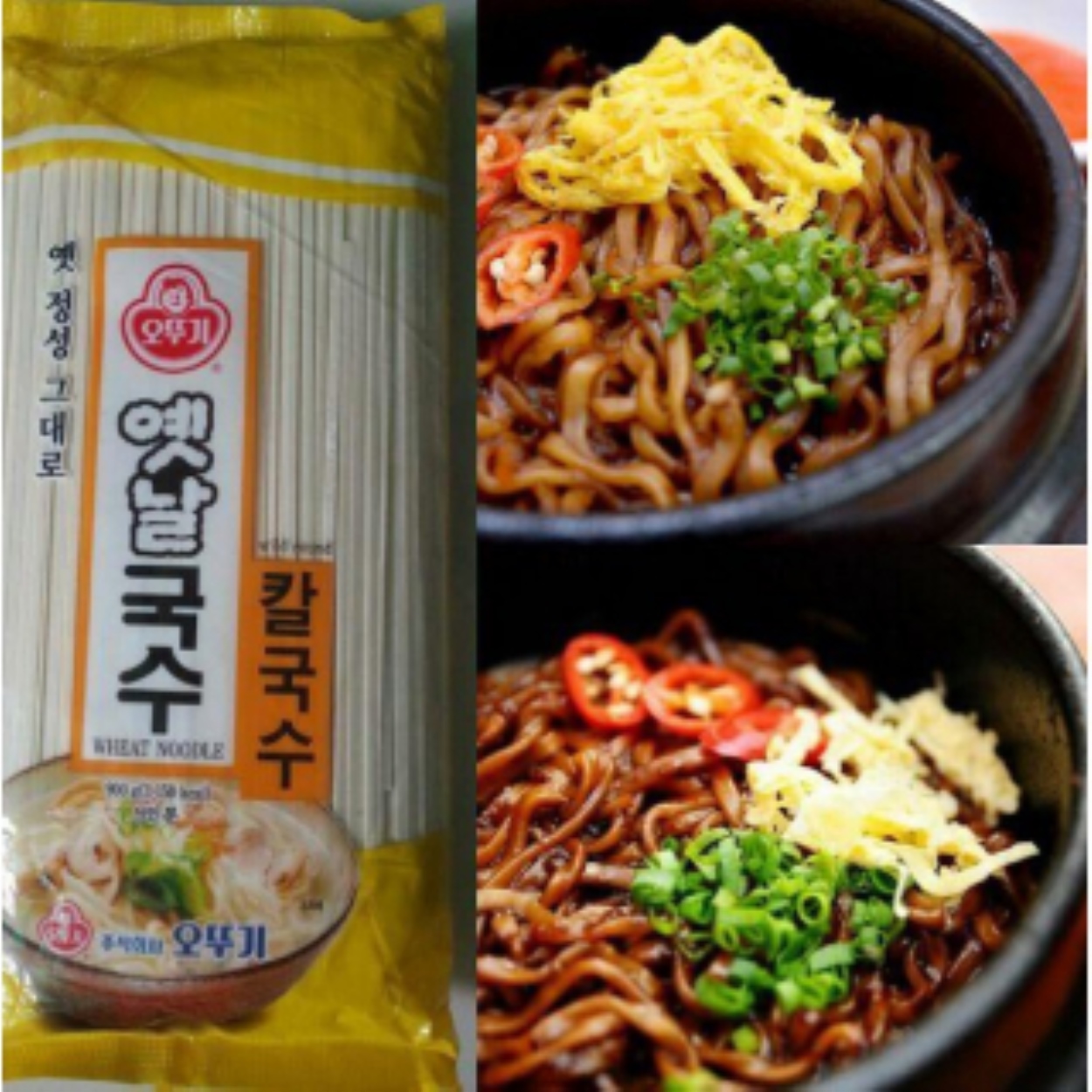 HOT SALE Mì Ottogi sợi lớn 500g