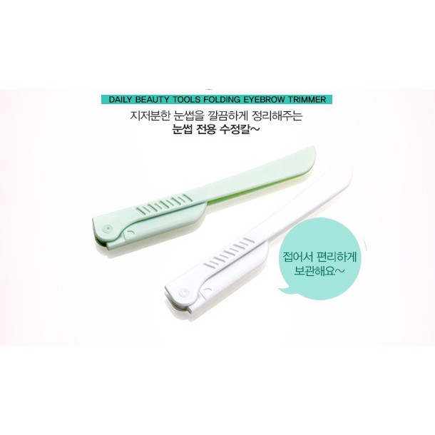 Set 2 Dao cạo lông mày The Face Shop Folding Eyebrow Trimmer