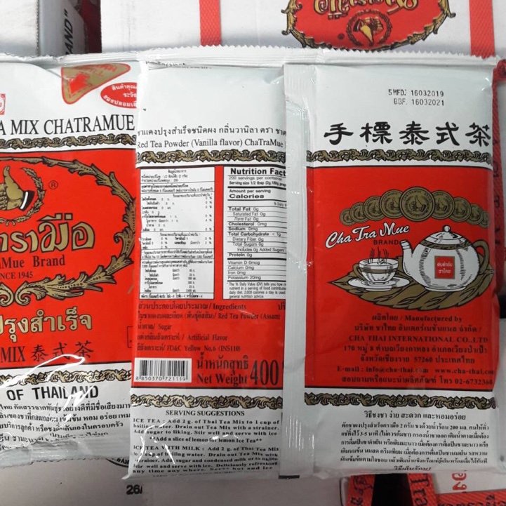 Trà Sữa Thái Đỏ Gói 400G