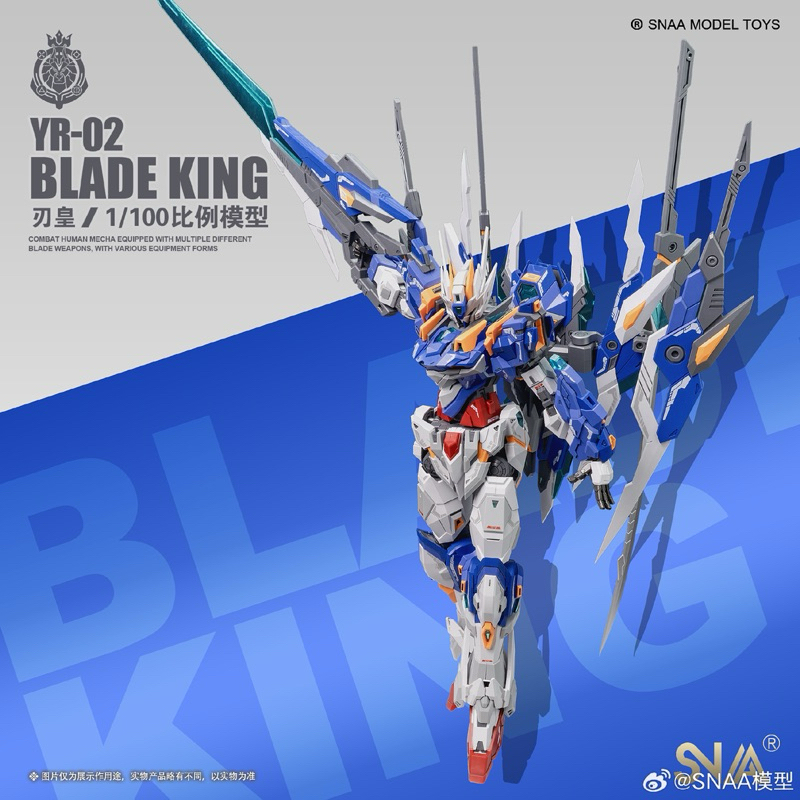 Mô hình lắp ráp MG 1/100 YR-02 Blade King ( tặng kèm base và decal nước )