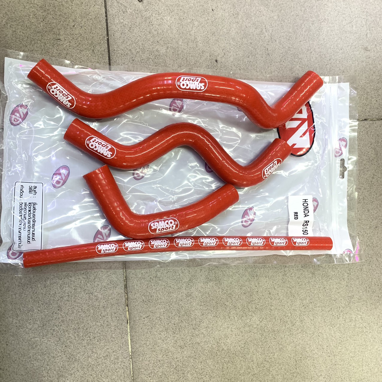 Ống nước xe WINNER hiệu samco màu đỏ