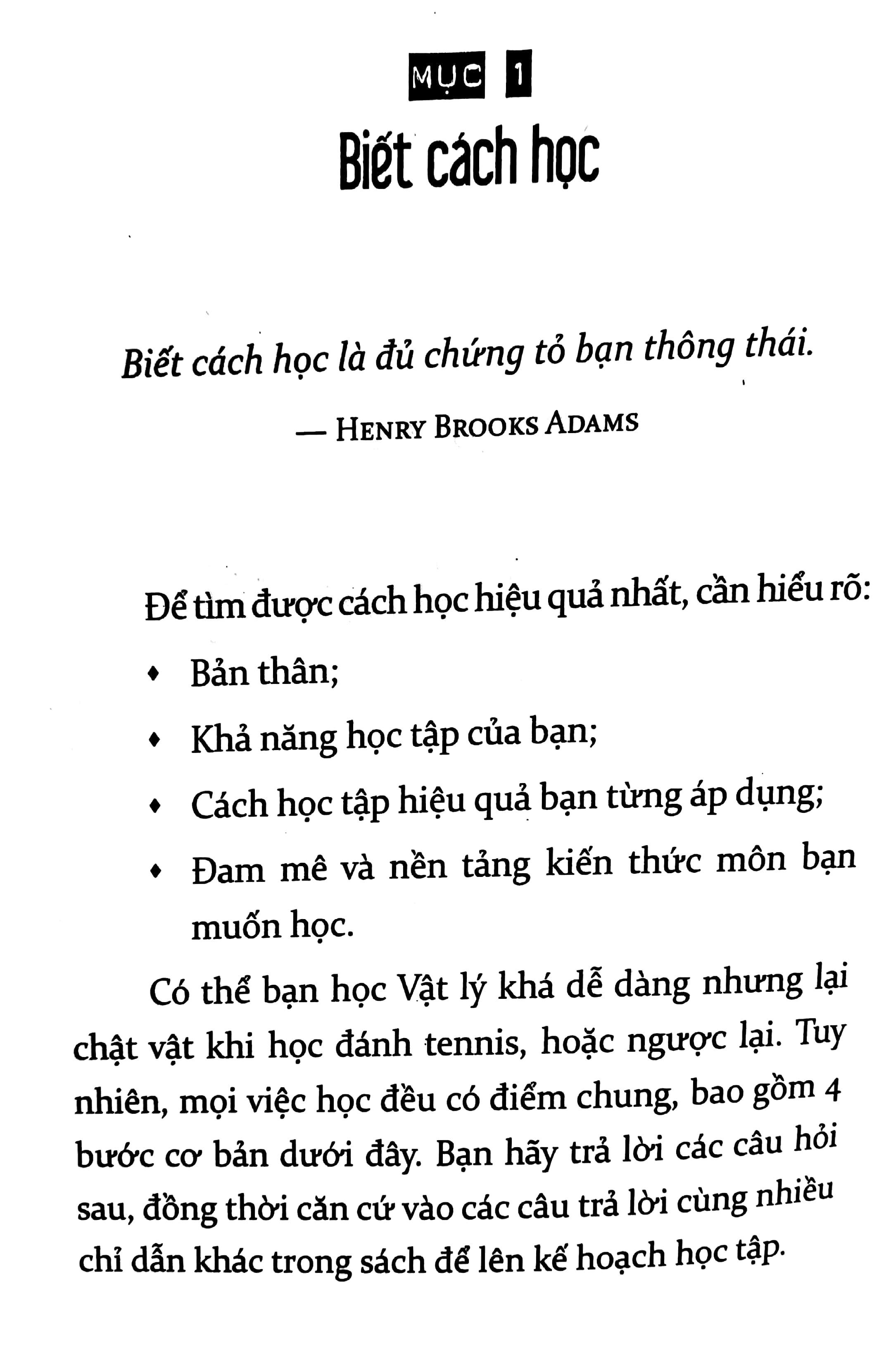 Fahasa - Học Tập Cũng Cần Chiến Lược (Tái Bản 2018)