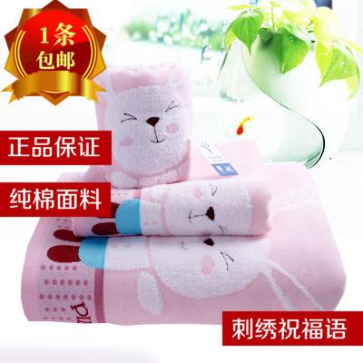 KING SHORE Khăn Tắm 100% Cotton Người Lớn 100% Cotton Mềm Mại Trẻ Em Cắt Nhung Đáng Yêu Thoải Mái Hút Nước Mềm Mại Ngày Lễ 8/3