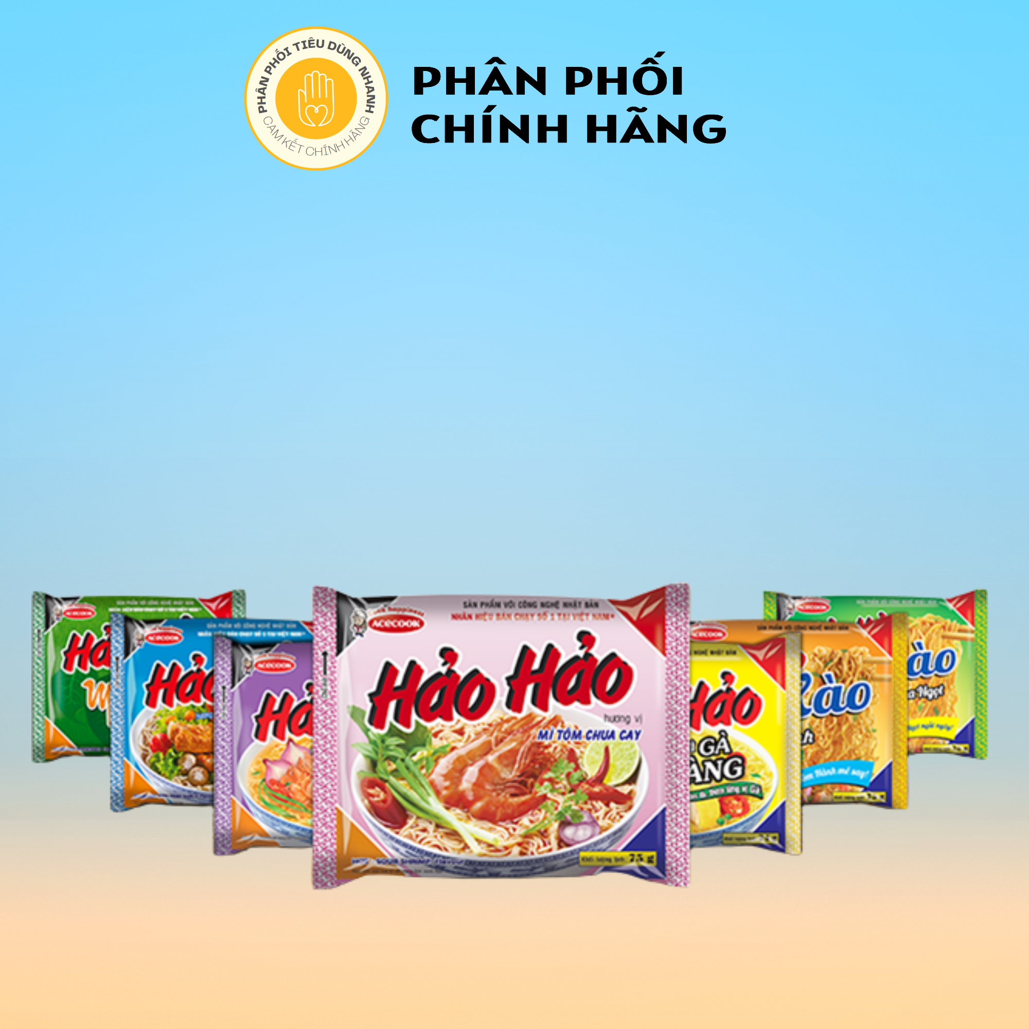 Combo 10 Gói Mì Ăn Liền Hảo Hảo 75g