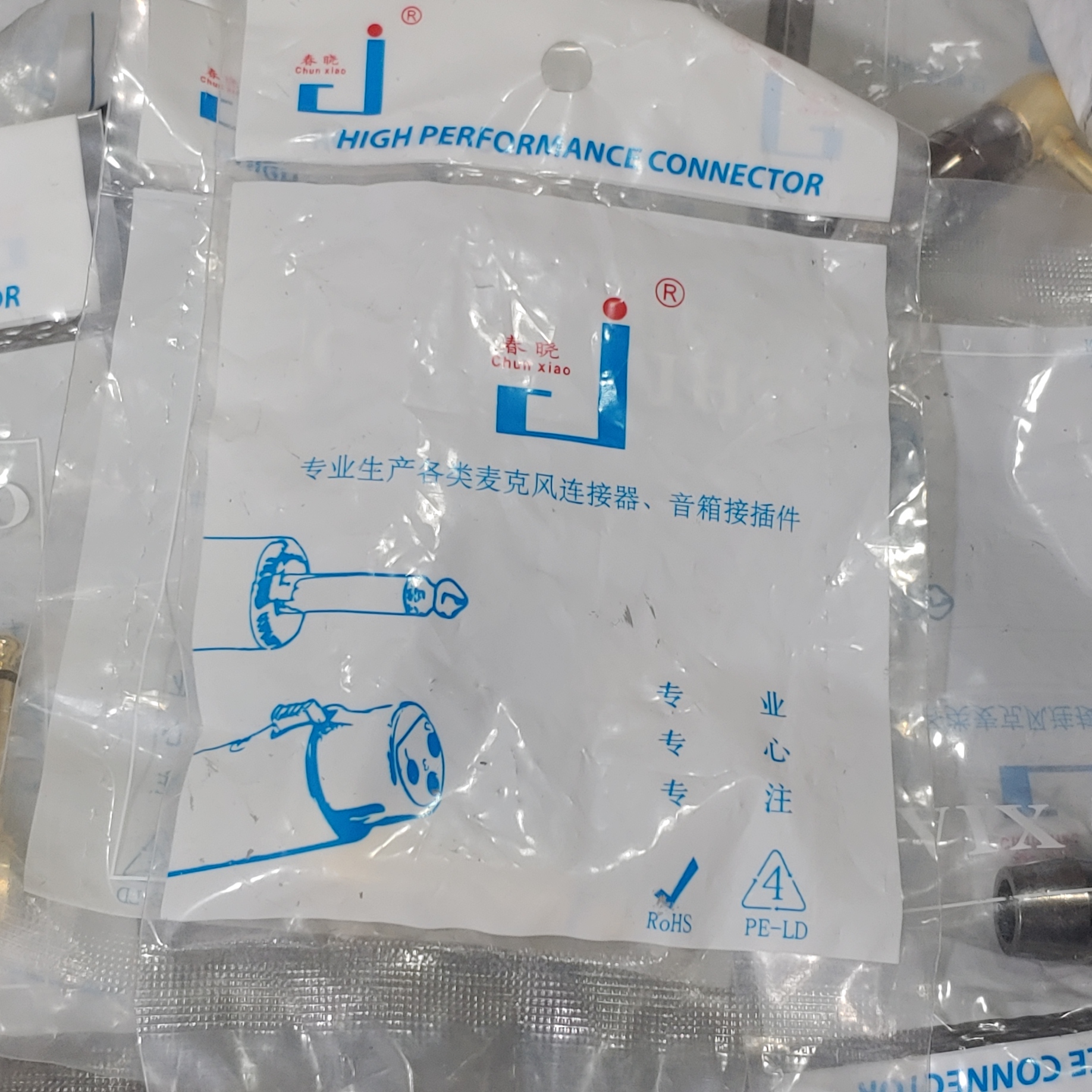 Jack 6ly cong chữ L mạc vàng 1 chiếc