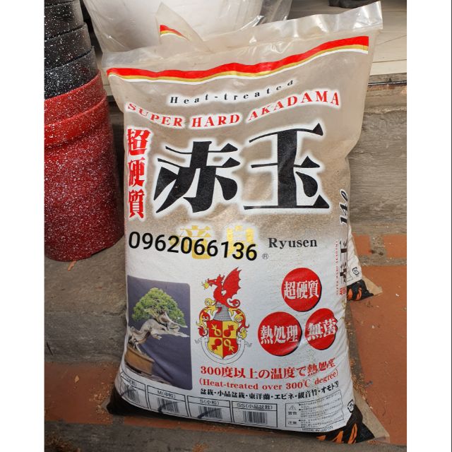 Đất nền Akadama, đất sét nhật