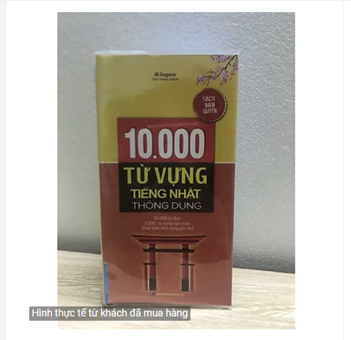 10000 Từ Vựng Tiếng Nhật Thông Dụng