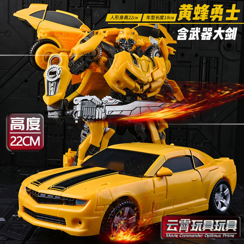 Bumblebee transformers robot hợp kim đồ chơi ô tô mô hình quà tặng nam 6 uy tướng mpm03 búa chiến