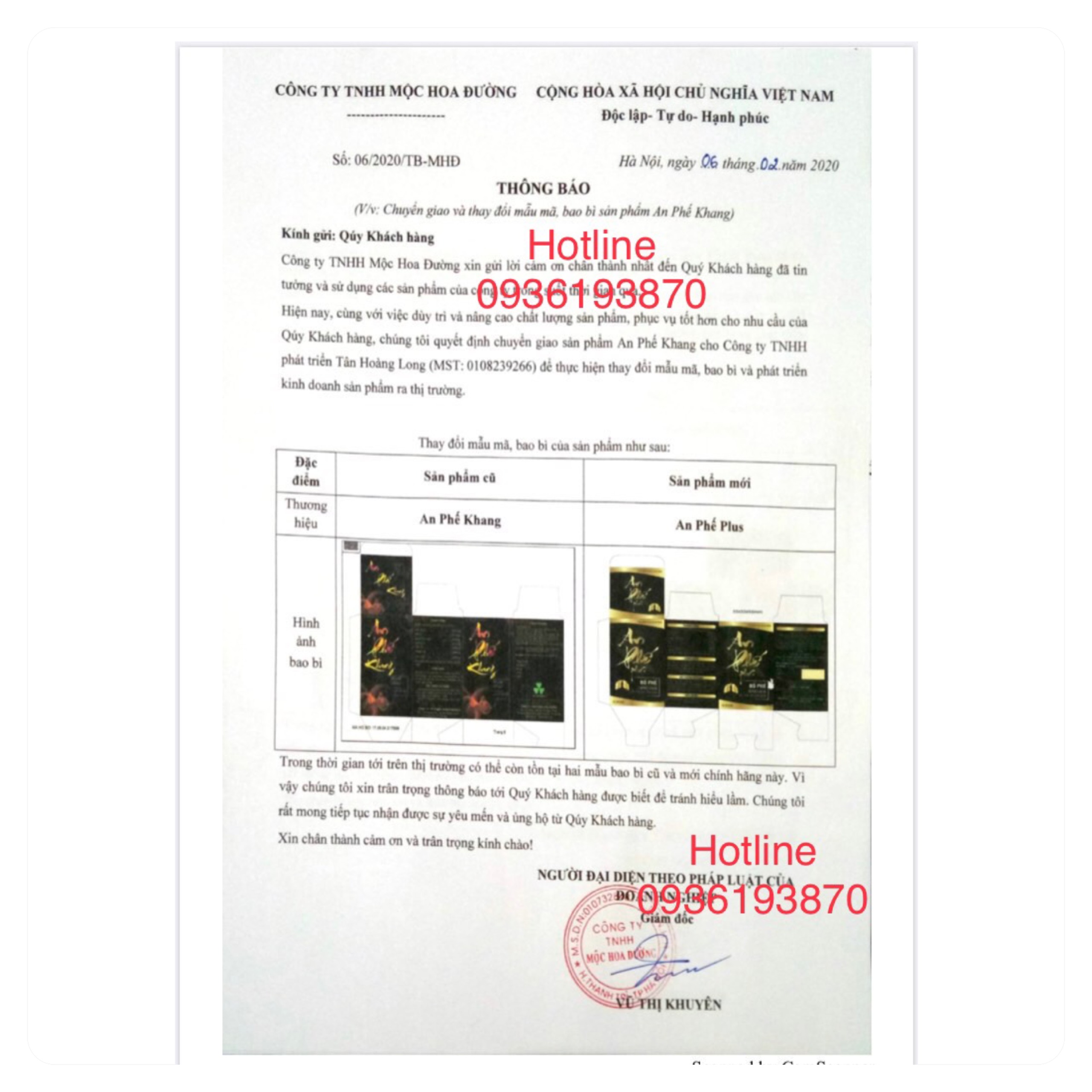 2 HỘP AN PHẾ KHANG - MẪU MỚI AN PHẾ PLUS