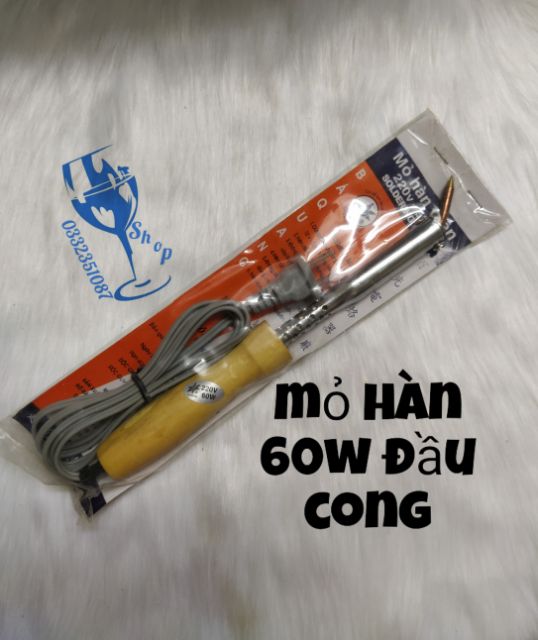 Mỏ hàn cán gỗ cao cấp 60w- 80w đầu cong