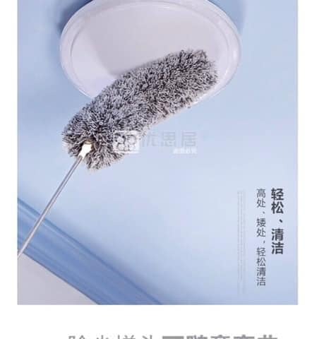 GOODMAKET-Cây chổi lông quét lau bụi mạng nhện trần nhà đa năng cán dài inox rút gọn gập được 90 độ thông minh