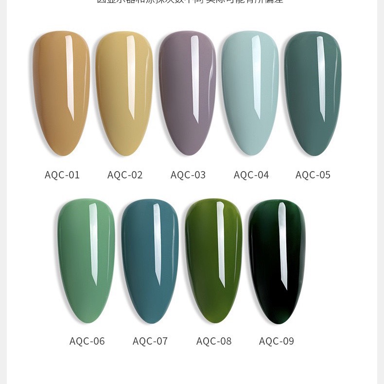[HCM]Sơn gel AS 15ML (dành cho tiệm nail chuyên nghiệp) - AQC