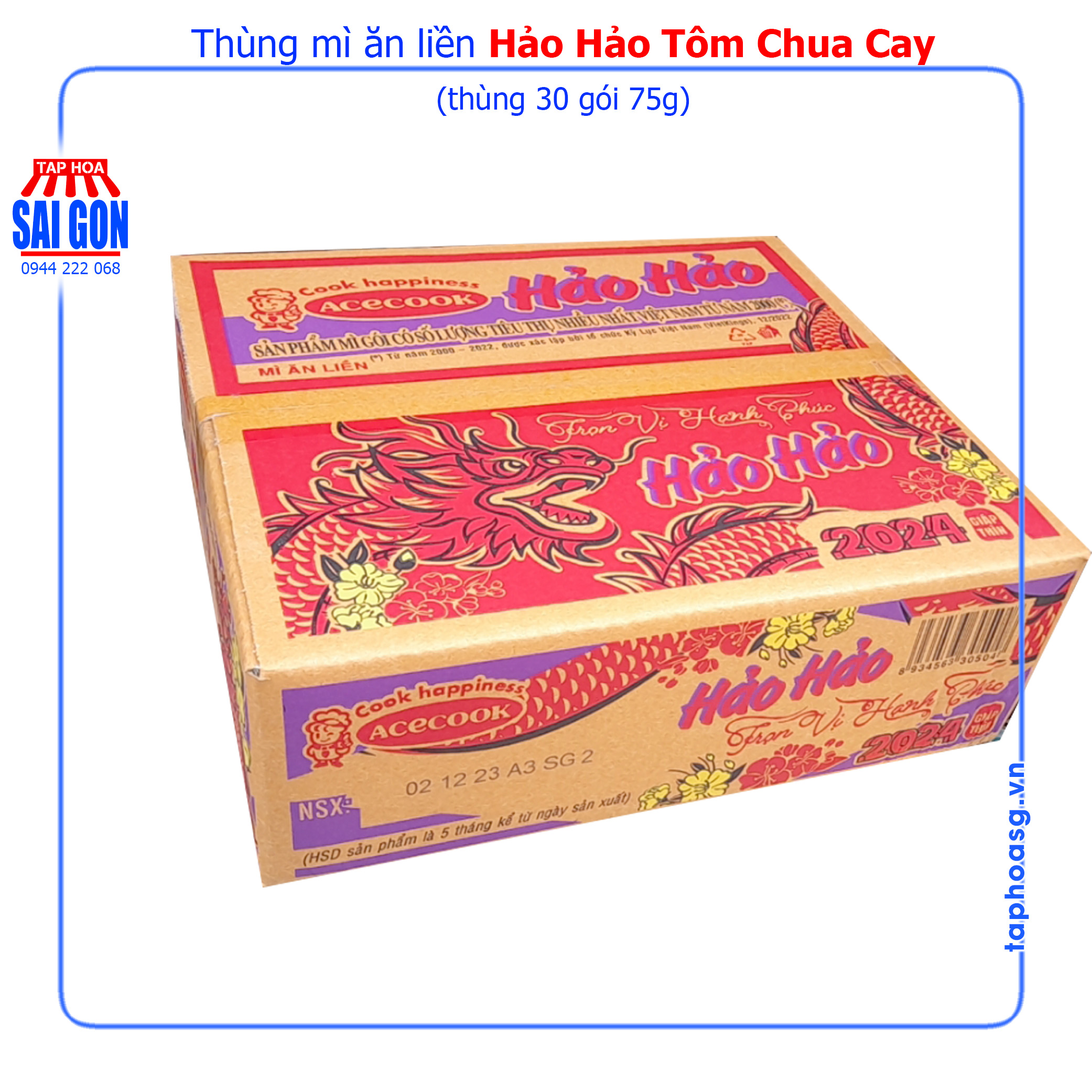 Thùng 30 gói mì Hảo Hảo tôm chua cay 75g