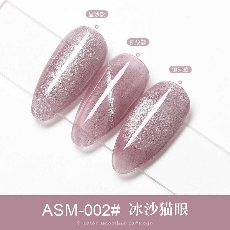 Sơn Gel mắt mèo AS mẫu mới chai đỏ mã ASM chính hãng dung tích 15ml