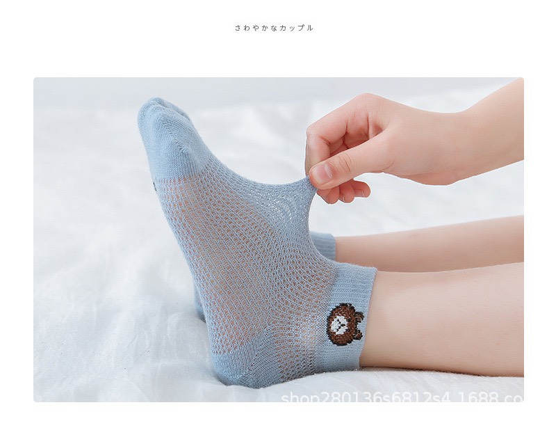Set tất lưới trẻ em 5 đôi, chất lưới co giãn thông thoáng cho bé