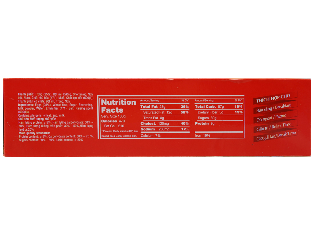 BÁNH TRỨNG NƯỚNG TIPO 250G