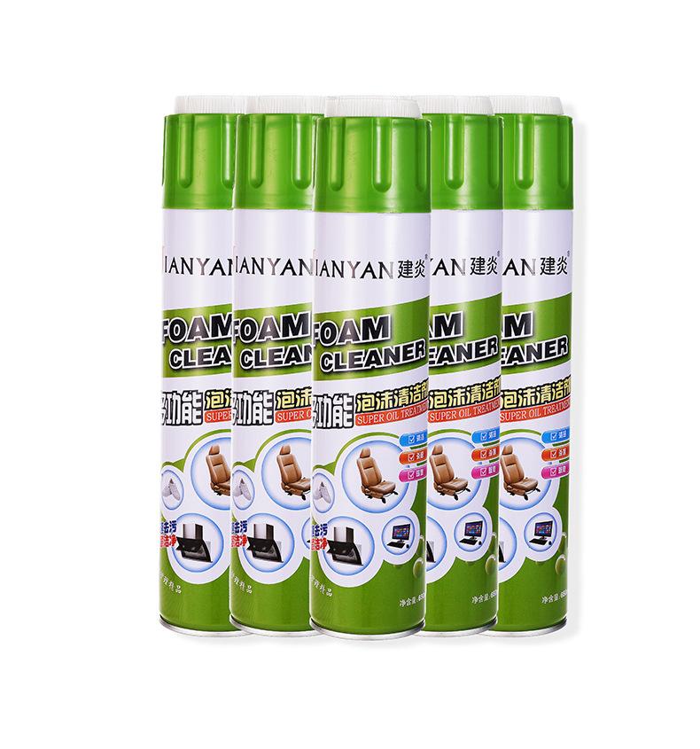 Chai xịt bọt tuyết vệ sinh xe hơi, ghế da, Sofa, ghế nỉ, ô tô ,PC, Laptop, máy in FOAM CLEANER 650ml