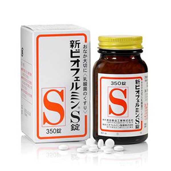 Men tiêu hóa Biofermin S