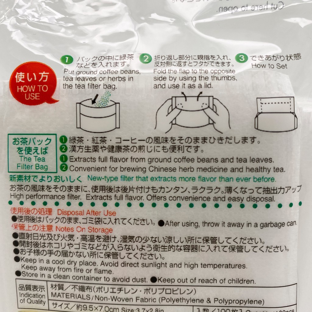[HCM]Túi lọc trà nhà bếp 20 chiếc - DAISO KITCHEN TEA BAG FILTER