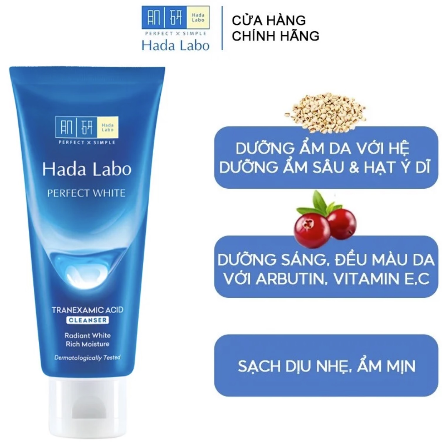 Kem rửa mặt Hada Labo dưỡng trắng 80gr (màu xanh)
