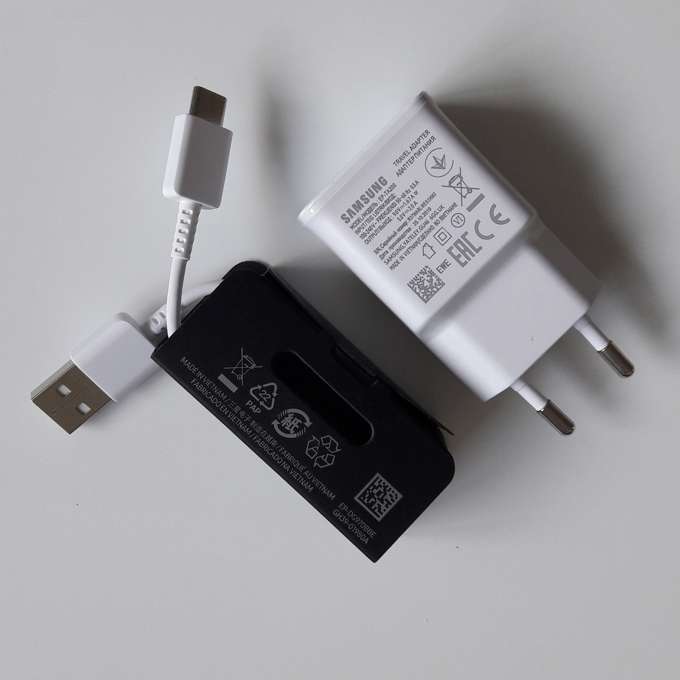Bộ sạc nhanh dùng cho Samsung M20 (Cam kết sạc ZIN) (Adaptor + Cable chuẩn type C) (Fast Charging)