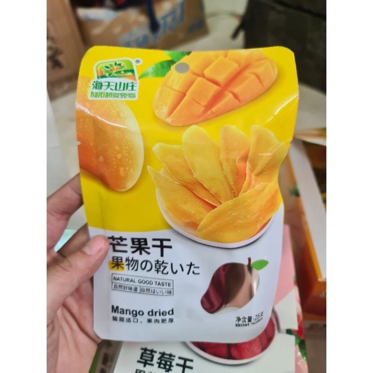 Ô Mai hoa quả gói nhỏ