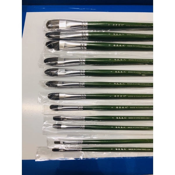 BỘ CỌ LÔNG CHỒN 12 CÂY