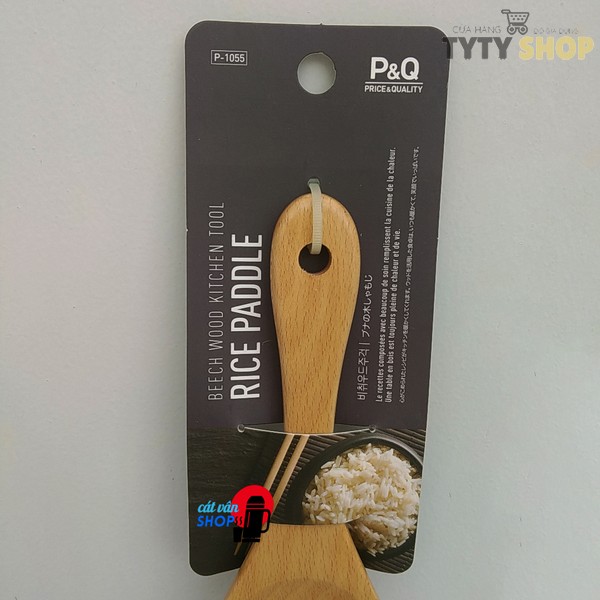 Muôi múc cơm vá múc cơm Lock&Lock bằng gỗ sồi P-1055
