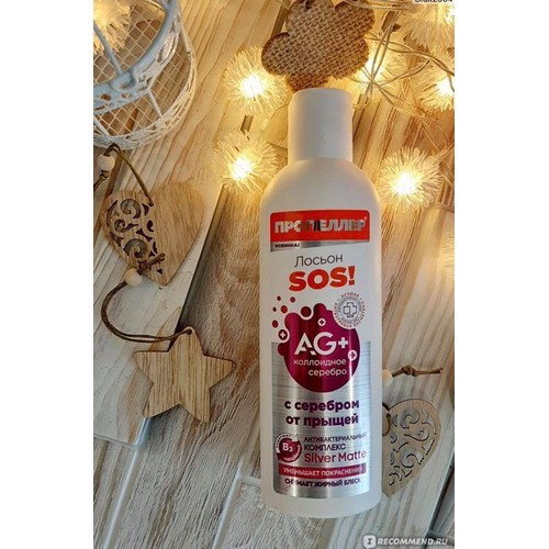 Nước hoa hồng SOS Propeller Silver
