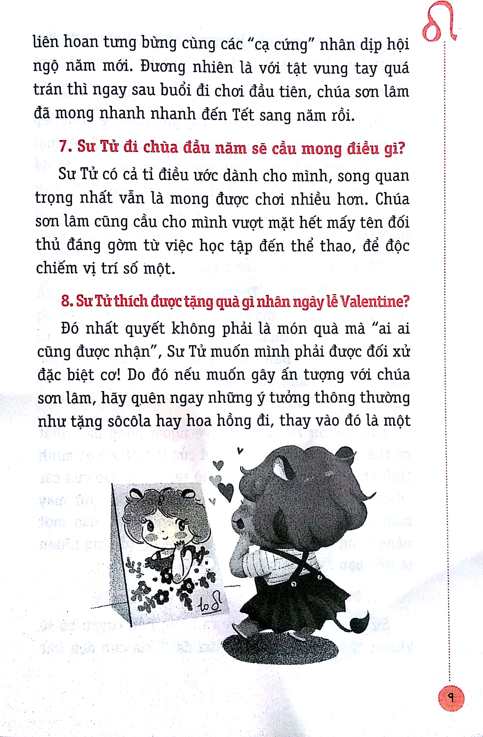Fahasa - 365 Ngày Hoàng Đạo - Sư Tử (Tái Bản 2018)